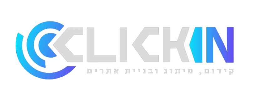 לוגו ClickIn